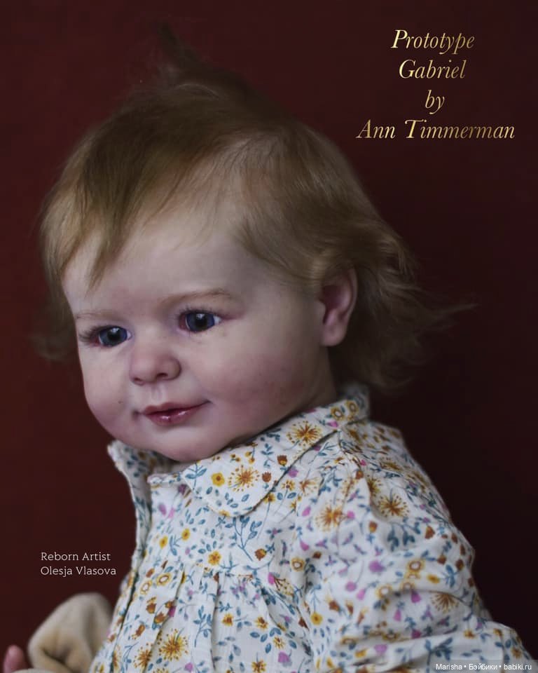 Gabriel скульптора Ann Timmerman, автор прототипа Олеся Власова