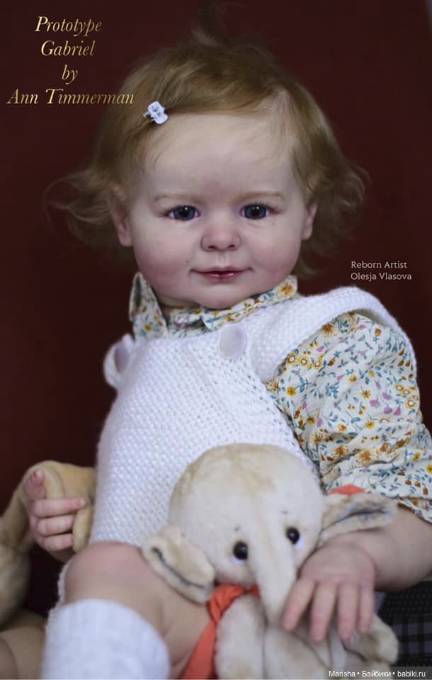 Gabriel скульптора Ann Timmerman, автор прототипа Олеся Власова