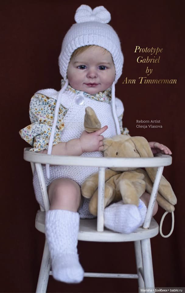 Gabriel скульптора Ann Timmerman, автор прототипа Олеся Власова