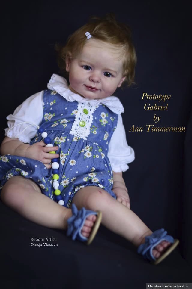Gabriel скульптора Ann Timmerman, автор прототипа Олеся Власова (фото 8)