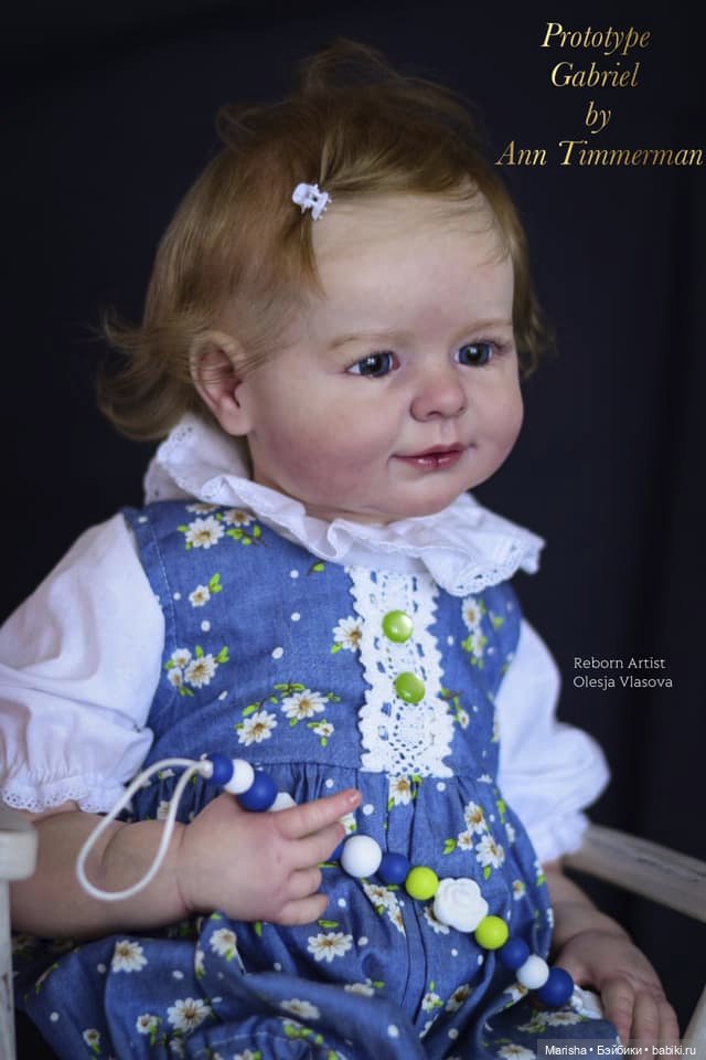 Gabriel скульптора Ann Timmerman, автор прототипа Олеся Власова