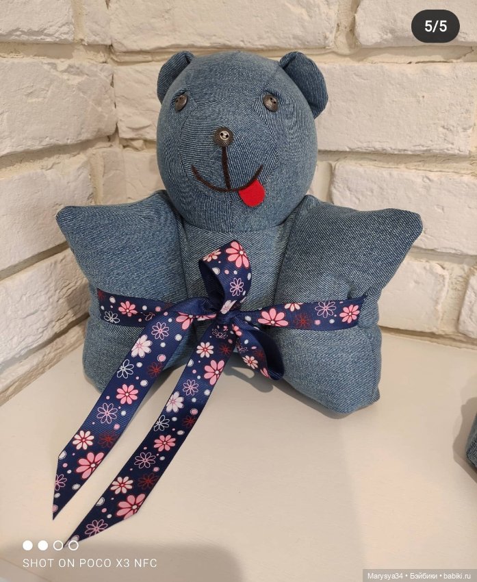 Мишка Обнимашка — Другие хобби и увлечения: сад (фото 5)