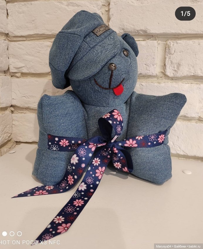 Мишка Обнимашка — Другие хобби и увлечения: сад