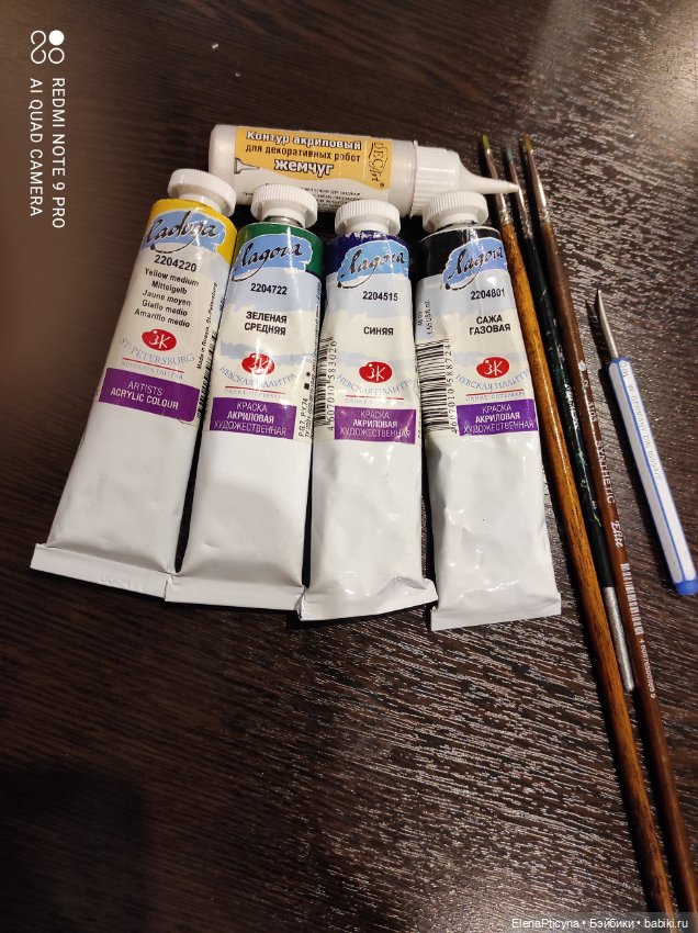 "Нам только реснички переклеить" (фото 5)