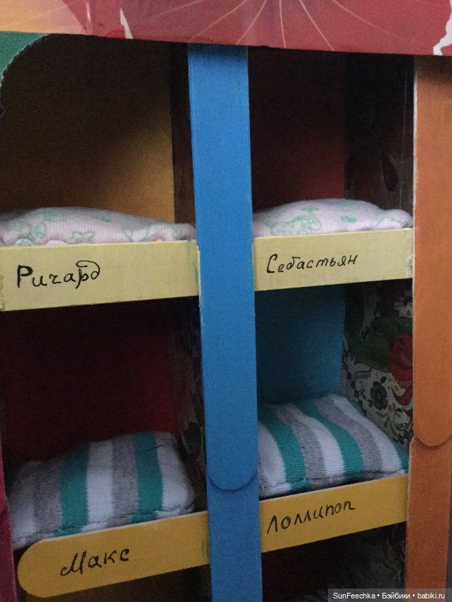 Кошачьи монпансье — Куклы с Алиэкспресс (Aliexpress): Китайские шарнирные (фото 4)