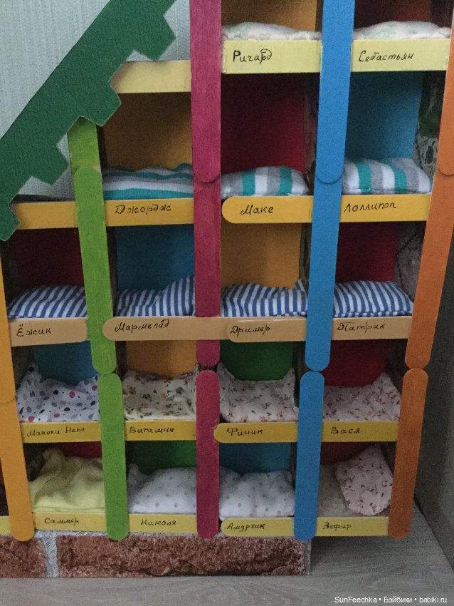 Кошачьи монпансье — Куклы с Алиэкспресс (Aliexpress): Китайские шарнирные (фото 3)