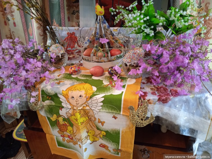 Со Светлой Пасхой... Поздравляю... Добра и радости желаю (фото 5)