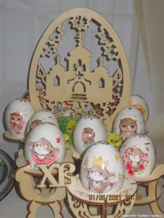 Всех со Светлой Пасхой! Христос Воскресе (фото 4)