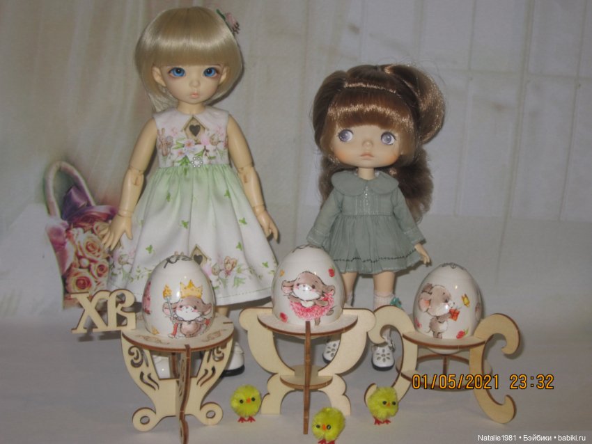 Всех со Светлой Пасхой! Христос Воскресе