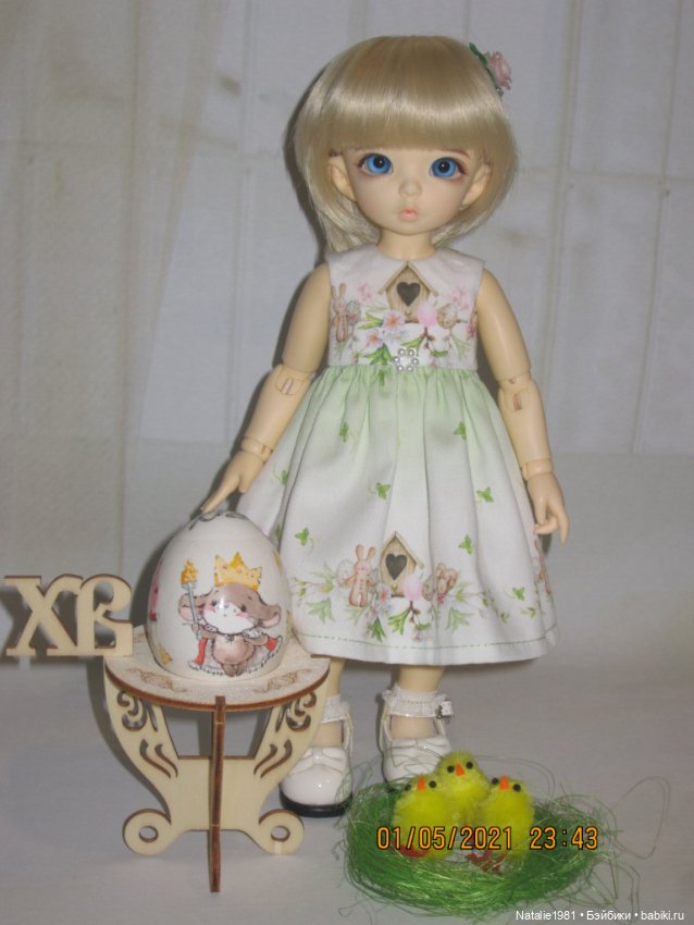 Всех со Светлой Пасхой! Христос Воскресе