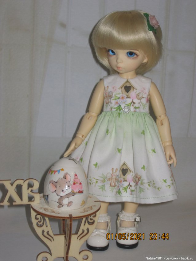 Всех со Светлой Пасхой! Христос Воскресе