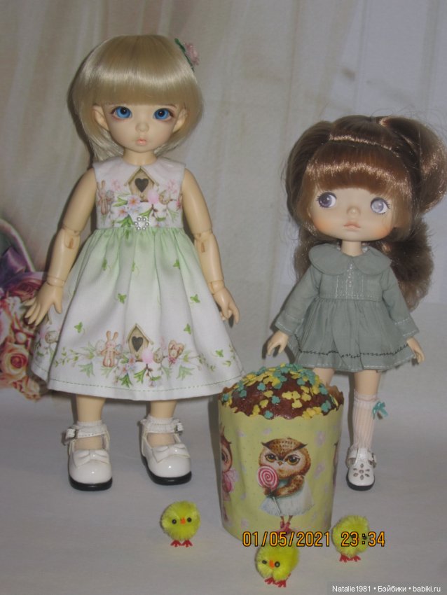 Всех со Светлой Пасхой! Христос Воскресе