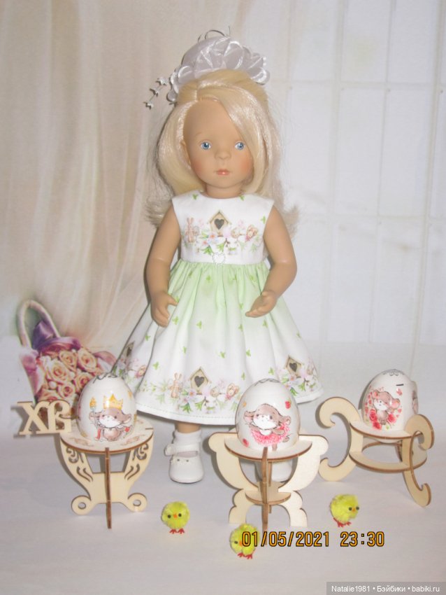 Всех со Светлой Пасхой! Христос Воскресе