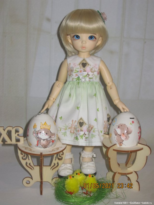 Всех со Светлой Пасхой! Христос Воскресе