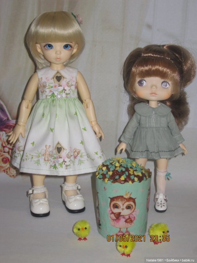 Всех со Светлой Пасхой! Христос Воскресе