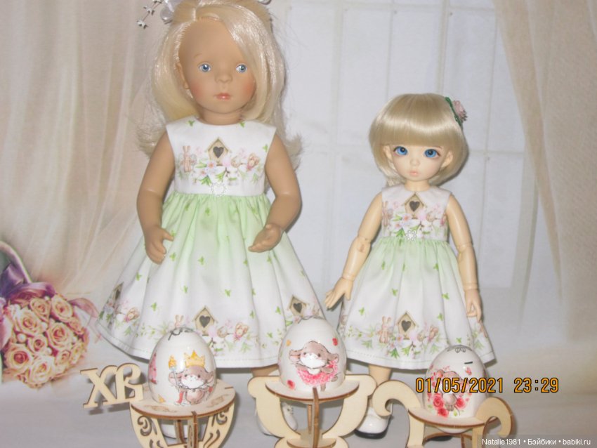 Всех со Светлой Пасхой! Христос Воскресе (фото 10)