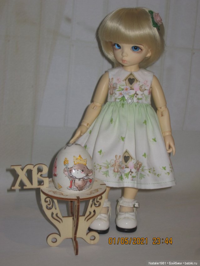 Всех со Светлой Пасхой! Христос Воскресе