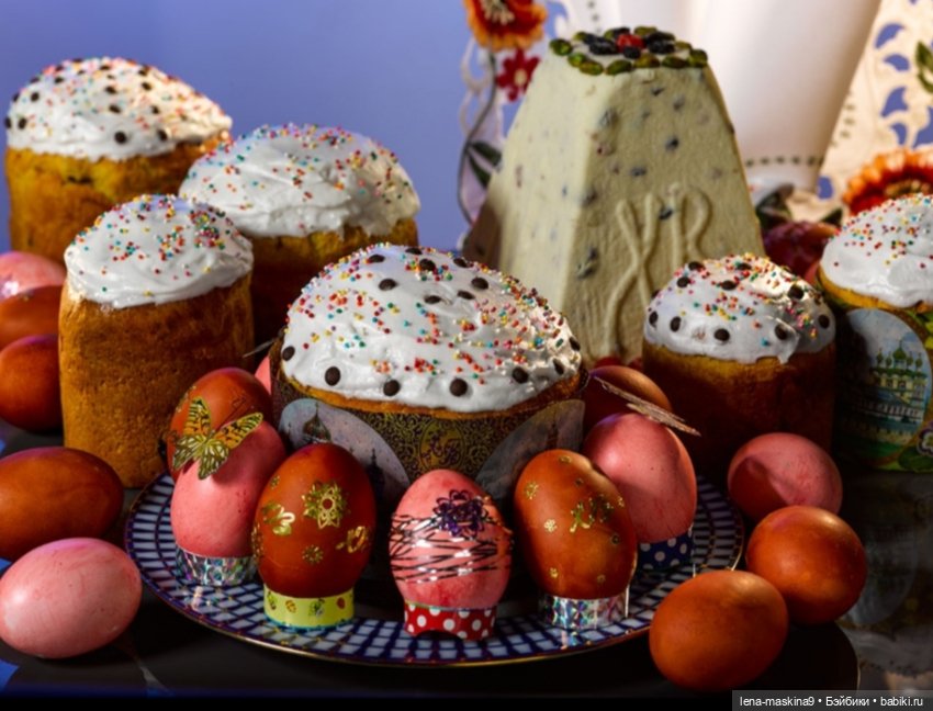 С Праздником — Пасхальные открытки и куклы: поздравления (фото 3)