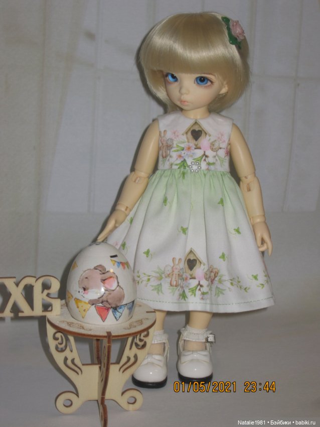 Всех со Светлой Пасхой! Христос Воскресе