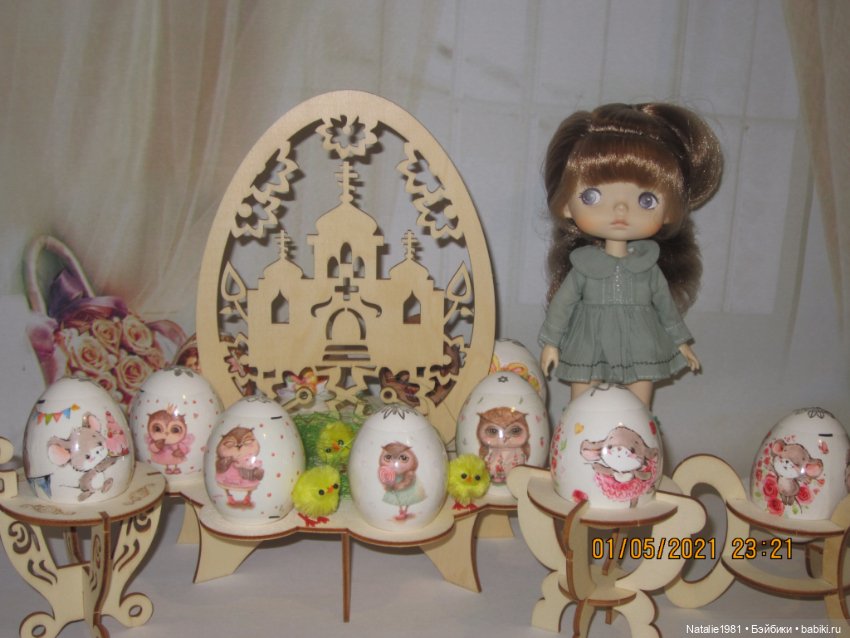 Всех со Светлой Пасхой! Христос Воскресе (фото 6)