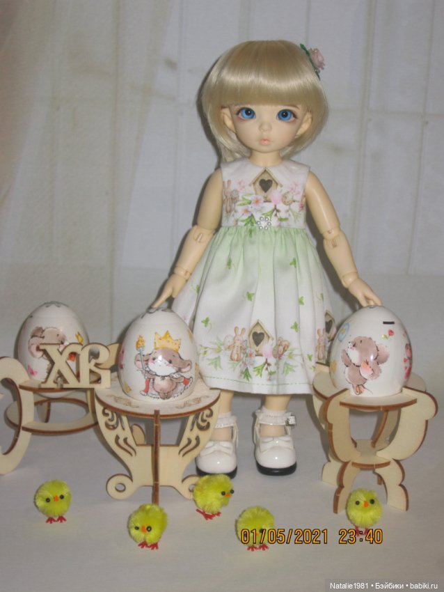 Всех со Светлой Пасхой! Христос Воскресе