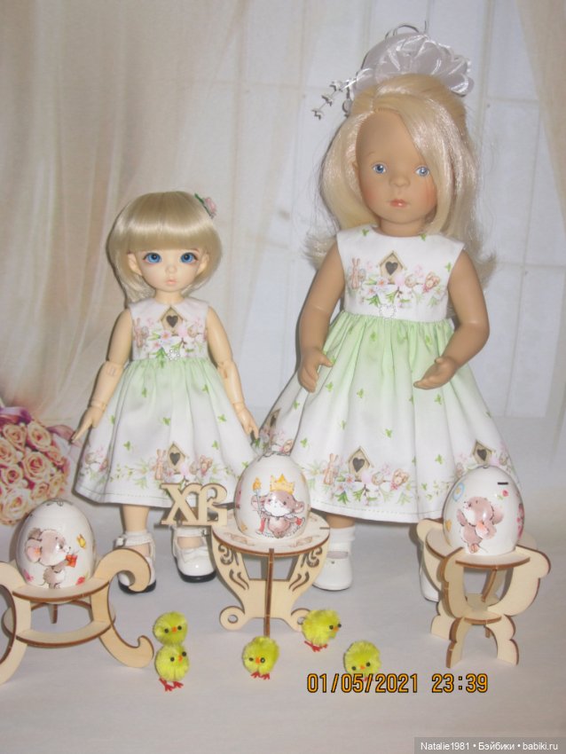 Всех со Светлой Пасхой! Христос Воскресе