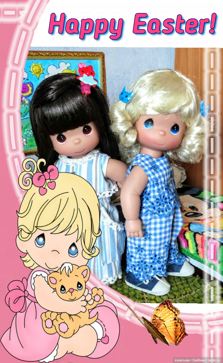 С Праздником Пасхи — Пасхальные открытки и куклы: поздравления (фото 7)