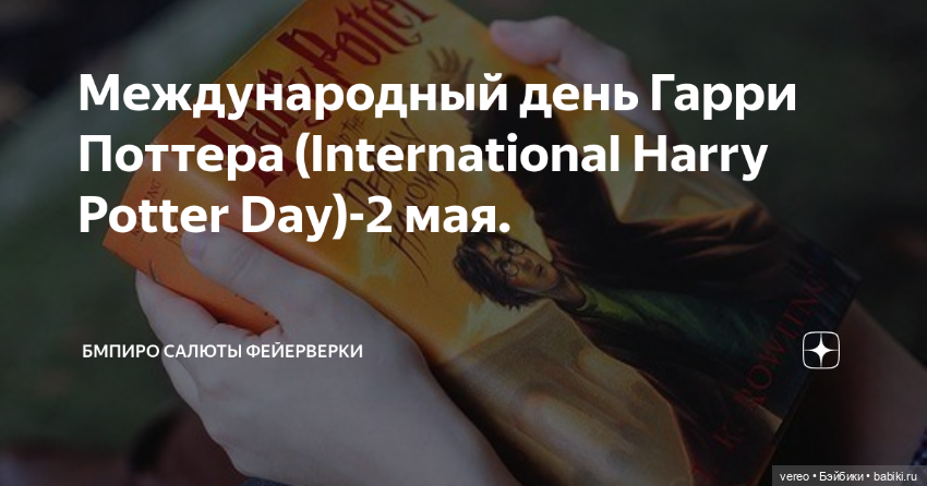 Сегодня великий праздник — Культура (фото 5)