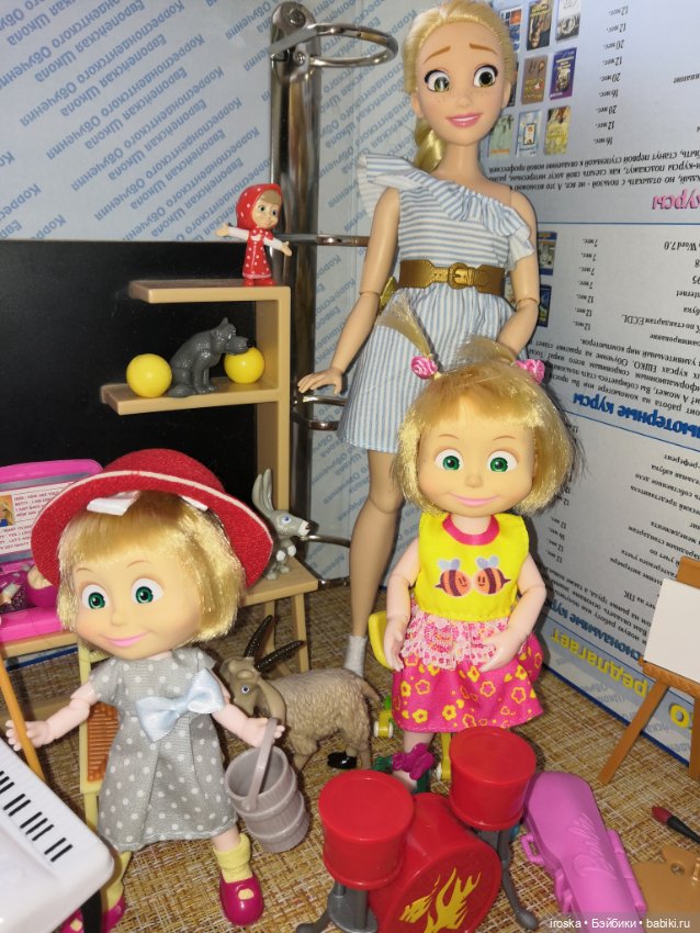 Маша - егоза — Интересные игрушки и фигурки (разное): редкие