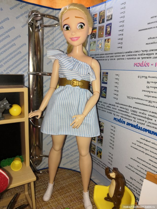 Маша - егоза — Интересные игрушки и фигурки (разное): редкие (фото 3)