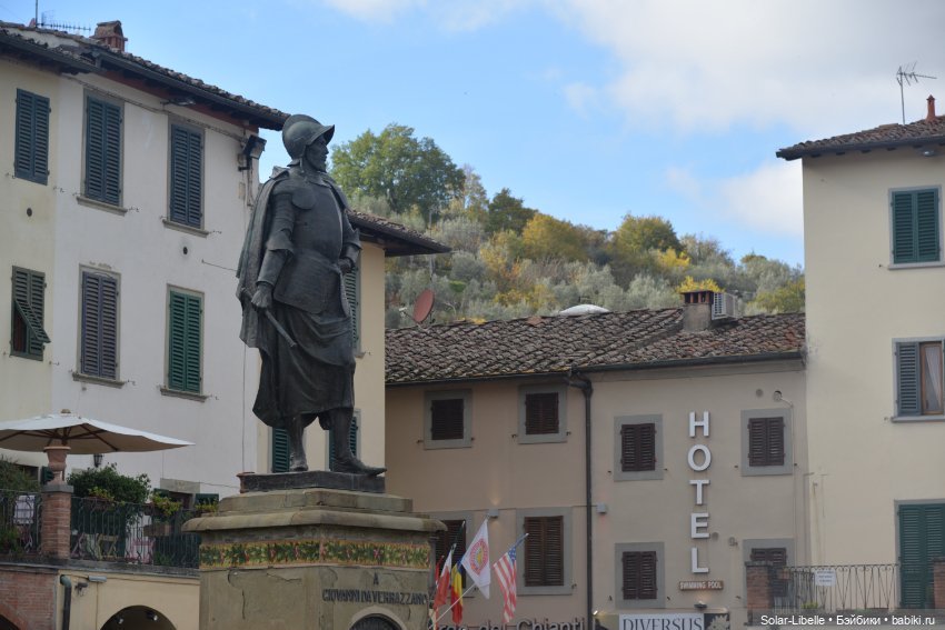 Моя прекрасная Италия. Осенняя Тоскана. Часть Четвертая (фото 2)