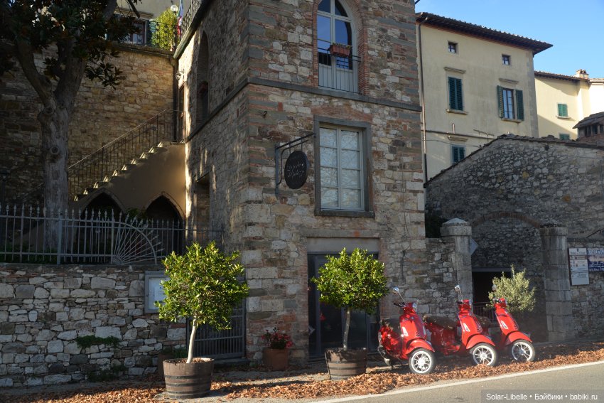 Моя прекрасная Италия. Осенняя Тоскана. Часть Четвертая