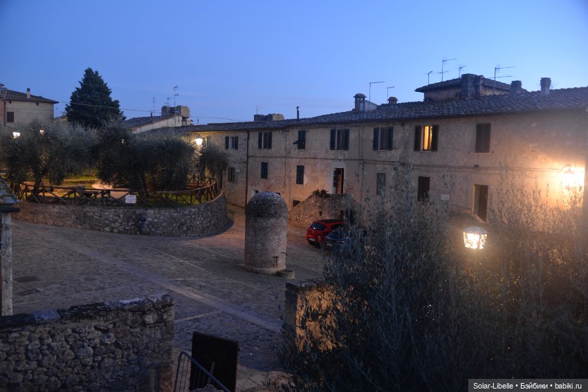 Моя прекрасная Италия. Осенняя Тоскана. Часть Четвертая