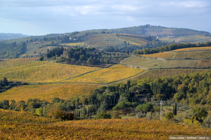 Моя прекрасная Италия. Осенняя Тоскана. Часть Четвертая