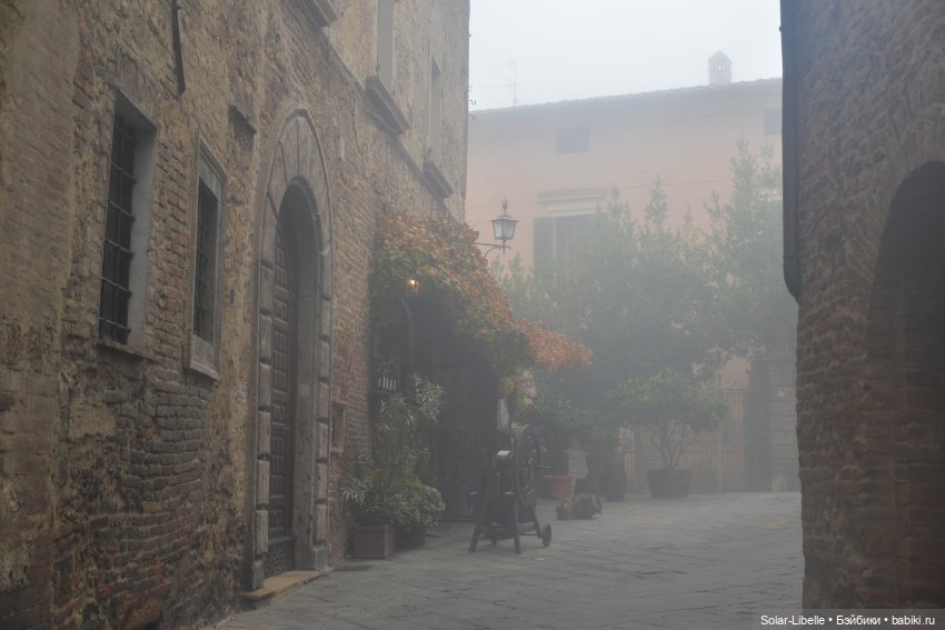 Моя прекрасная Италия. Осенняя Тоскана. Часть Четвертая