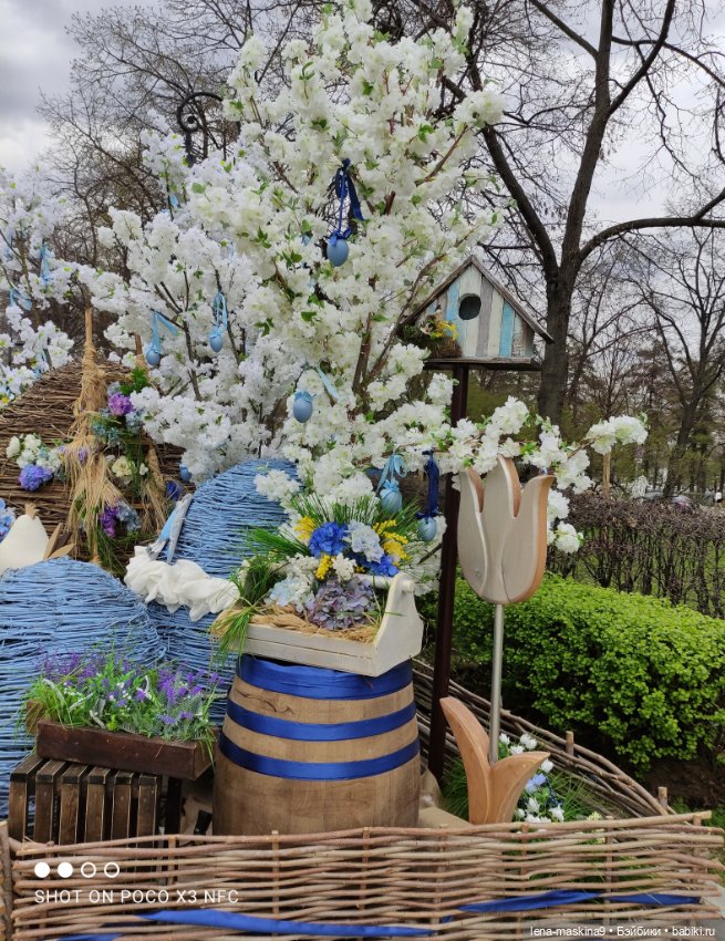 Лизонька (ВДНХ) Пасха — Куклы Baboliy (Баболи