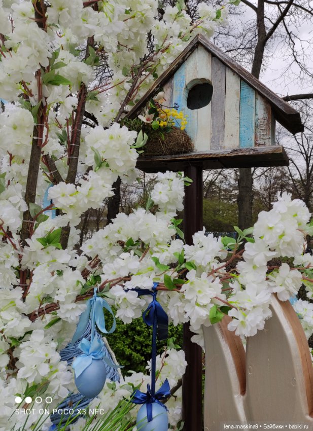 Лизонька (ВДНХ) Пасха — Куклы Baboliy (Баболи