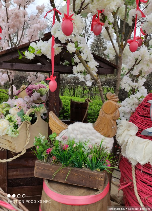 Лизонька (ВДНХ) Пасха — Куклы Baboliy (Баболи