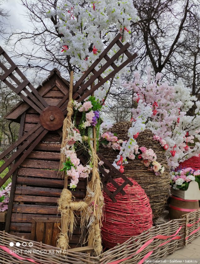 Лизонька (ВДНХ) Пасха — Куклы Baboliy (Баболи