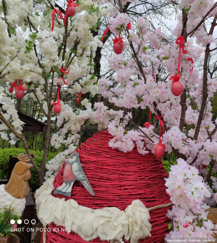 Лизонька (ВДНХ) Пасха — Куклы Baboliy (Баболи