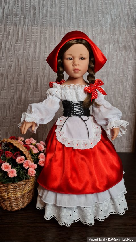 Прекрасная Красная Шапочка