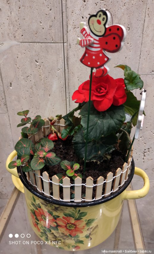 ВДНХ - (выставка) продолжение