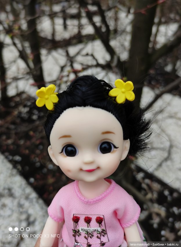 ВДНХ - (выставка) продолжение