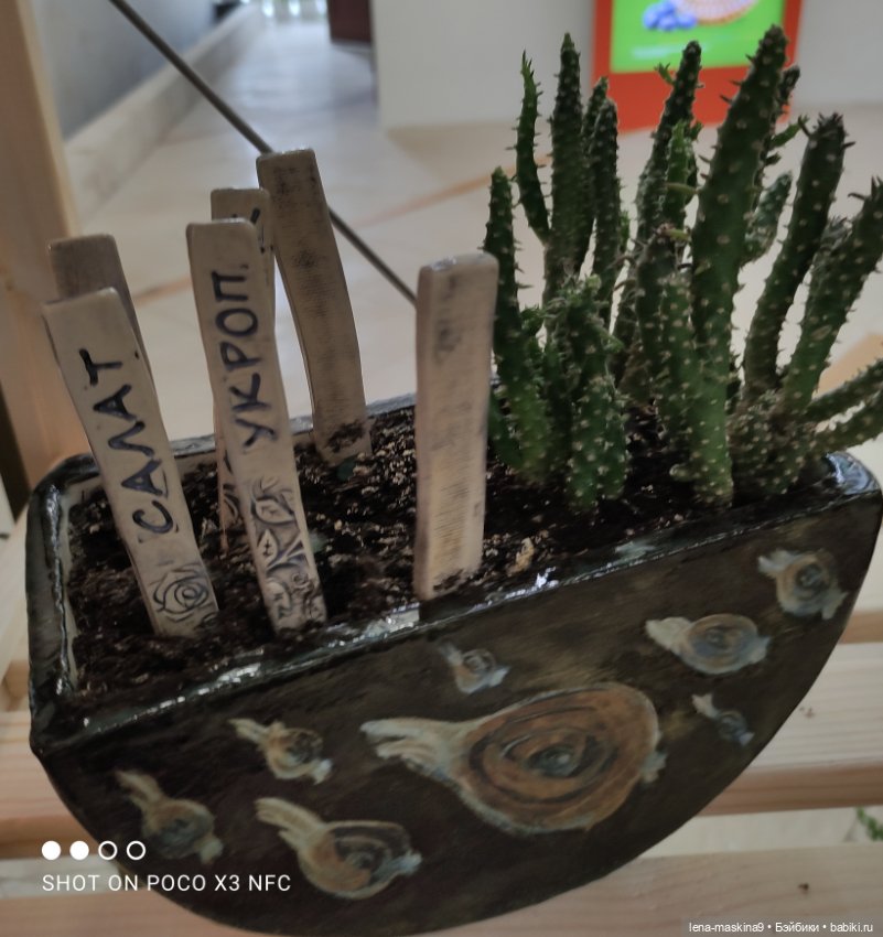 ВДНХ - (выставка) продолжение