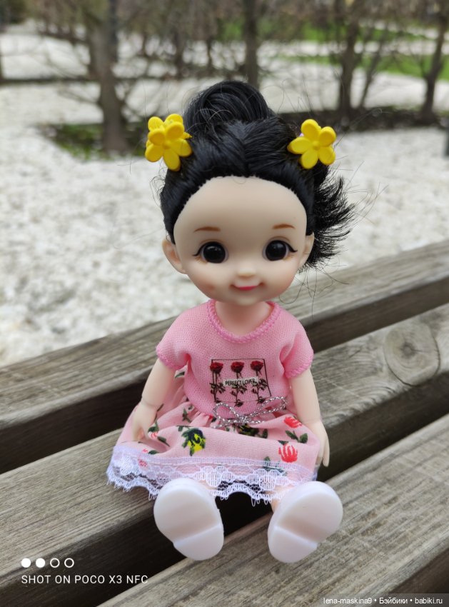 ВДНХ - (выставка) продолжение