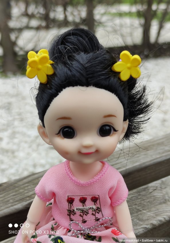 ВДНХ - (выставка) продолжение