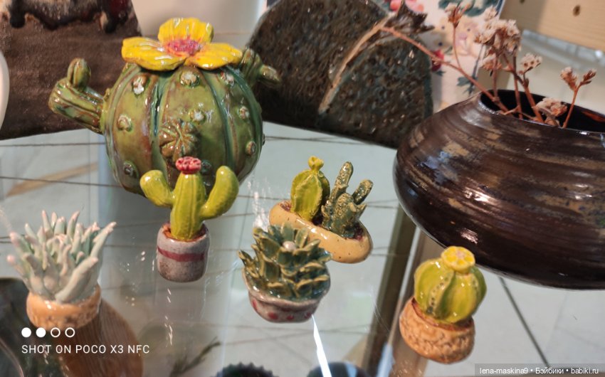 ВДНХ - (выставка) продолжение