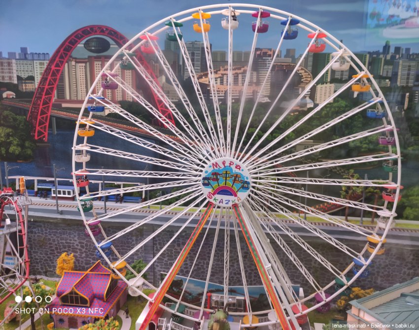 Лизонька (ВДНХ) - выставки