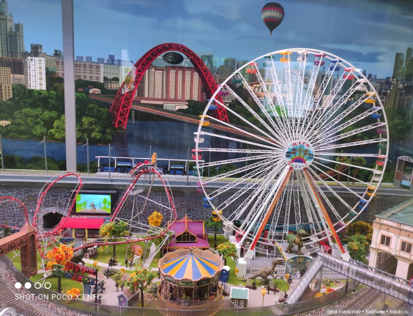 Лизонька (ВДНХ) - выставки