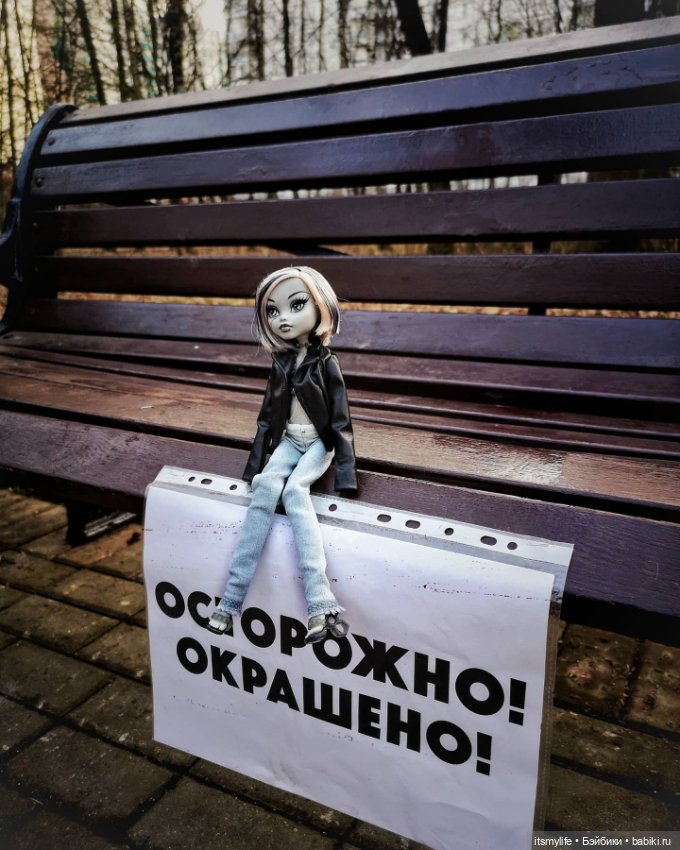 А вокруг оживала весна — Куклы Monster High и Ever After High: G1 (фото 3)